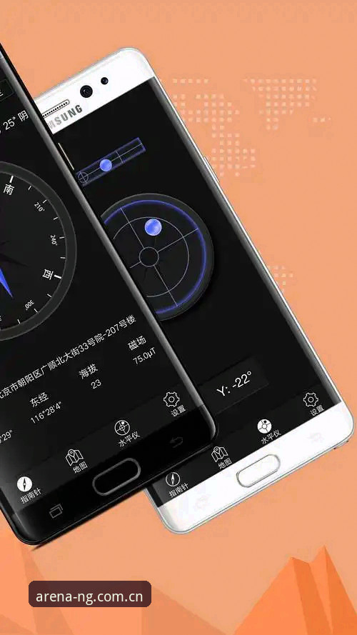 NG体育手机版下载官方下载的7大实用技巧与全面安装指南